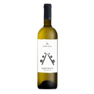 Kissa Mikros Dromos Moschofilero Corinth 2023